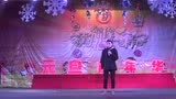 洛陽東外高中部2018年元旦晚會(huì)-畢業(yè)班的故事