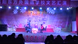 洛陽東外高中部2018年元旦晚會(huì)小品媽媽的心事