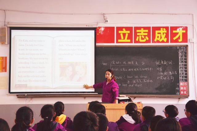 你示范 我聆聽 共成長—洛陽東方外國語學(xué)校初中部名師示范課紀(jì)實