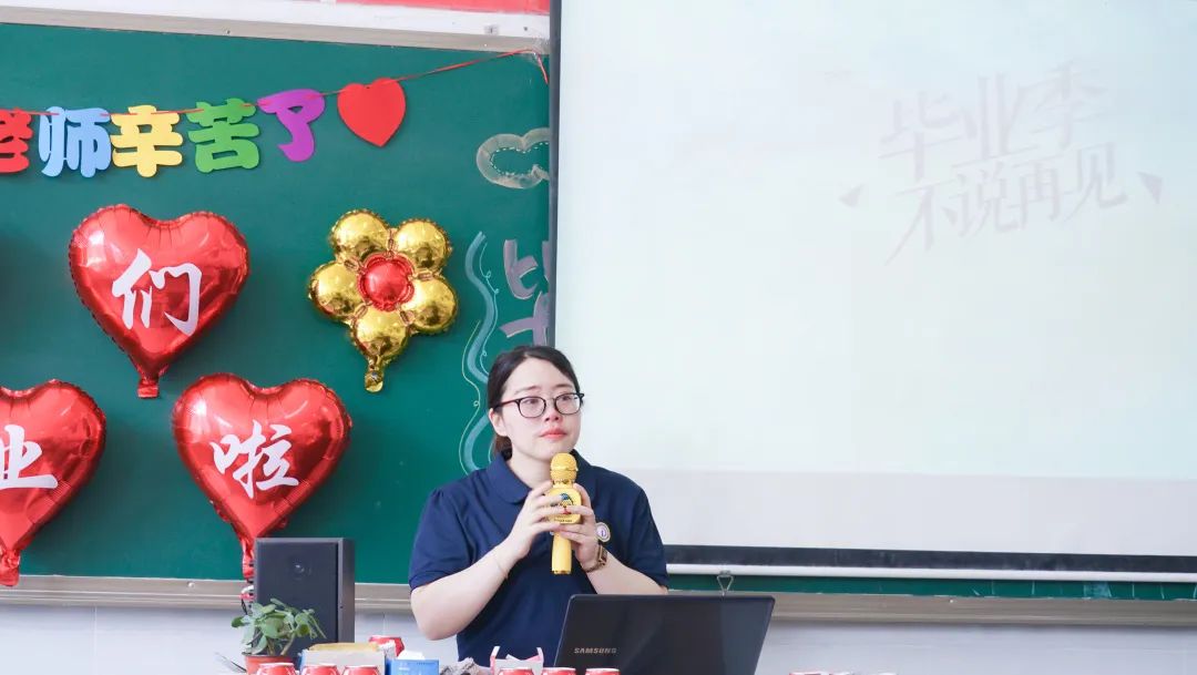 青春不散場，追夢再出發(fā)——洛陽東外2022屆小學(xué)生畢業(yè)典禮